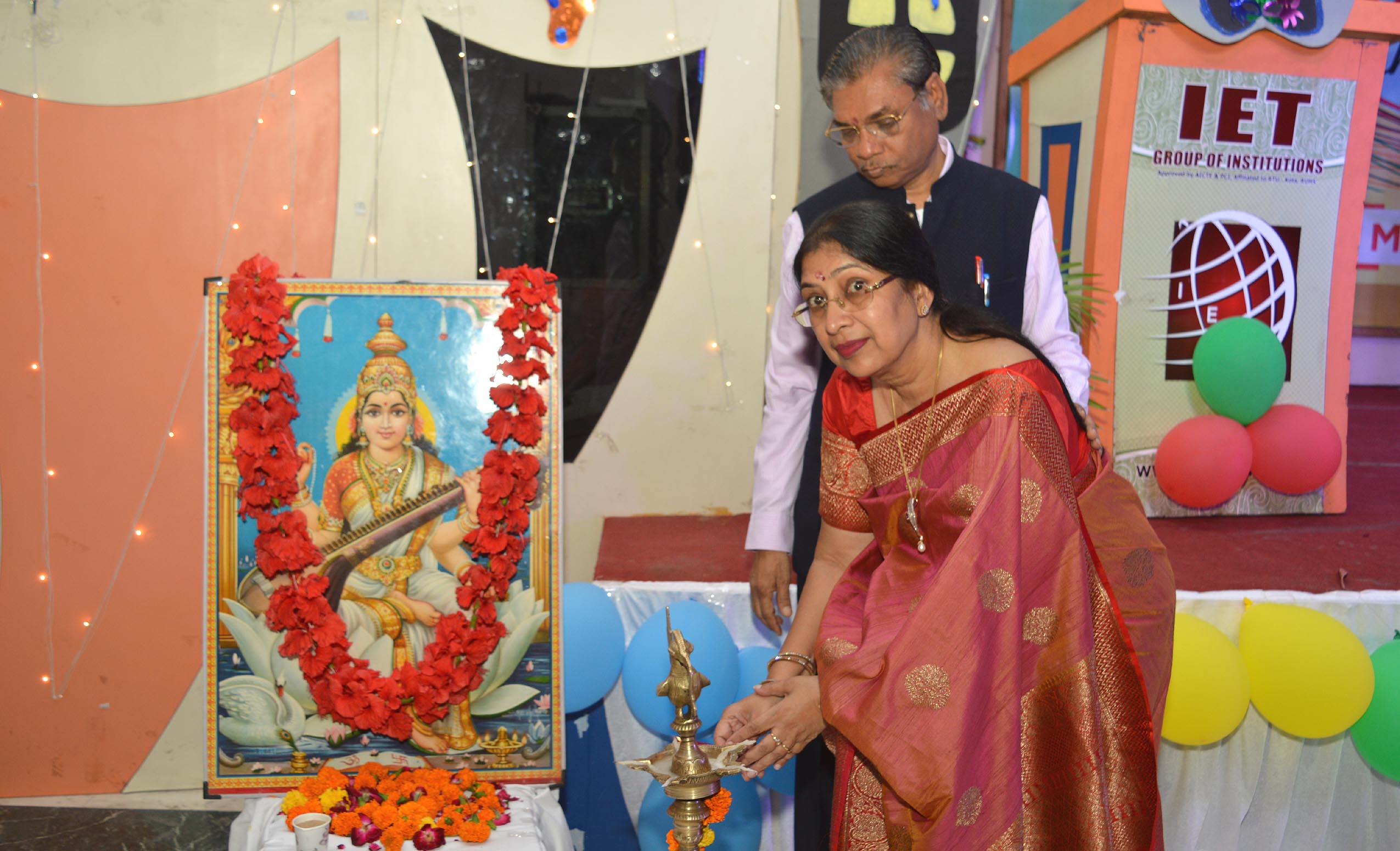 Fresher's Day - 2017