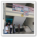IET Infrastructure
